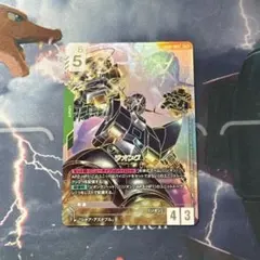 極美品】ガンダムカード ジオング LR++ スーパーパラレル ローダー付き