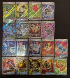 ポケモンカード アイテムカードセット 18枚