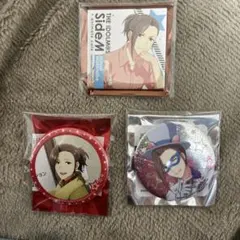 SideM Beit 渡辺みのり 缶バッジ アイドルマスターSideM ハート缶バッジ 渡辺みのり｜ホビーの