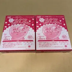 たのしい幼稚園2025年4・5・6月号付録　プリキュアめざましどけい× ２個