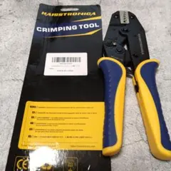 Item thumbnail for item eab0902c-8e42-4d13-af78-e630f27cb4db