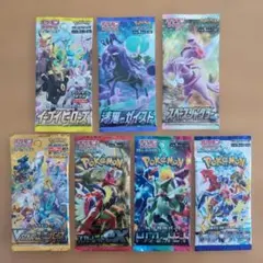 p*3様 ポケモンカードパック絶版 2種類 2パック 未開封 - メルカリ