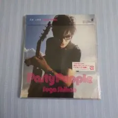 スガシカオ Party People