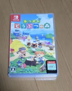 あつまれどうぶつの森