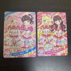 ひみつのアイプリ　超ときめき宣伝部　みつき