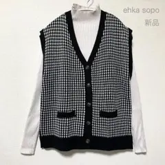 ☆新品☆　ehka sopo　ジャガードVネックベスト　サマンサ　SM2
