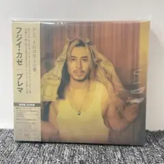 Prema 初回限定版 2枚組 CD