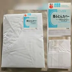 Item thumbnail for item d29637cd-b4f9-48c6-b227-8c6efc6271e7