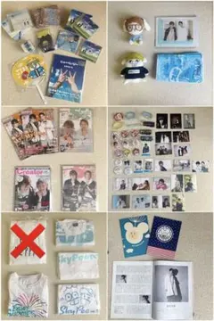 スカイピース 宮川大聖 グッズ まとめ売り 【バラ売り○】