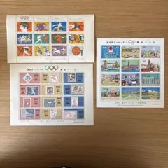 2026年最新】1964 切手 東京オリンピックの人気アイテム - メルカリ