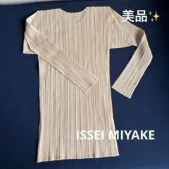 2026年最新】ISSEY MIYAKE レディース 半袖 シャツ・ブラウスの人気 