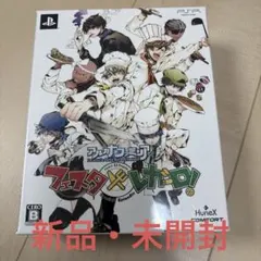 【新品・未開封】 アルカナ・ファミリア フェスタ・レガーロ 初回限定特別同梱版