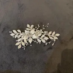 ウェディング ヘッドセット 髪飾り 結婚式 シルバー リーフ