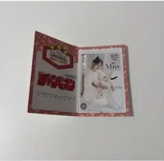櫻坂46 的野美青 QUOカード 使用済