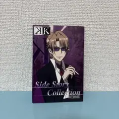 K RETURN OF KINGS 草薙出雲 カレンダーカード - メルカリ
