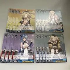 2025年最新】ヴァイスまとめ売りの人気アイテム - メルカリ