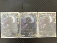 2025年最新】ジャドク丸 金の人気アイテム - メルカリ