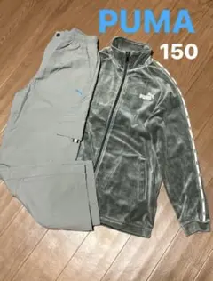 【美品】PUMA裏起毛ナイロンカーゴパンツ暖パン／ベロアトラックジャケット150