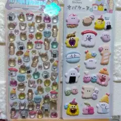 ボンボンドロップシール☆マシュマロシール☆オバケーヌ☆2枚セット