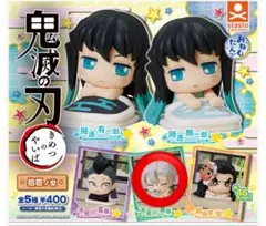 鬼滅の刃 拾壱ノ型 おねむたん 不死川実弥（幼少期）