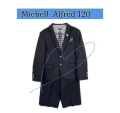 Michell Alfred スーツ 120