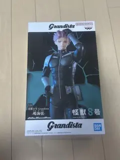 2026年最新】怪獣8号 Grandista 鳴海弦の人気アイテム - メルカリ