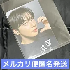 2026年最新】astro チャウヌの人気アイテム - メルカリ