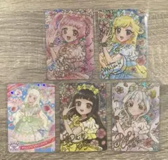 ひみつのアイプリ　映画　入場者特典　ゆうじょうさくらツイン　みつき　つむぎ