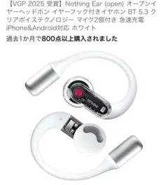 Item thumbnail for item 290eac07-d297-494b-8048-9c4cb4a71707