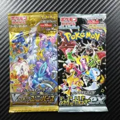 【未開封】ポケモンカード VSTARユニバース シャイニートレジャーex