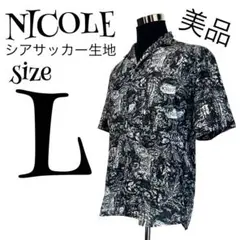【美品✨️】【48】NICOLE♡ニコル シアサッカー シャツ メンズのサムネイル