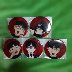 2026年最新】カネダ ライチの人気アイテム - メルカリ