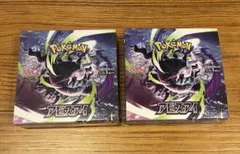 BOX】 MEGA 拡張パック アビスアイ シュリンク付き未開封 - メルカリ