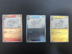 わるいブースターCGC10 わるいシャワーズCGC9.5 旧裏 - メルカリ
