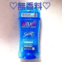 シークレット デオドラント 制汗剤 マリン系 コンプリートリークリーン