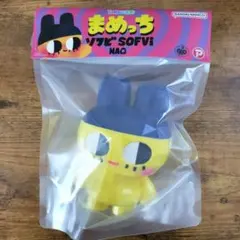 大たまごっち展 たまごっち MAO まめっち ソフビ - メルカリ