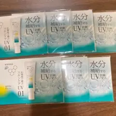 やゆき★新生活応援4月コメントセール実施様 リクエスト 2点 まとめ商品