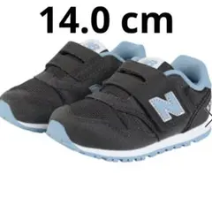 NB IZ373PJ2 キッズスニーカー　子供靴