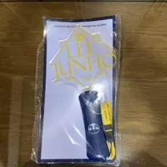 2025年最新】ジュノ 2pm ペンライトの人気アイテム - メルカリ