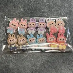 ラブブ　デコパーツ 12個セット　お洋服らぶぶ LABUBU