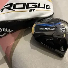 2025年最新】ローグst ls ツアーの人気アイテム - メルカリ