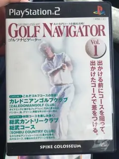 ゴルフナビゲーター　vol.1
