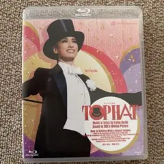 宝塚 花組 梅田芸術劇場公演 TOP HAT 柚香光 - メルカリ