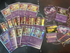 ポケモンカードゲーム ミュウ いろいろ まとめ売り 19枚 30thなど