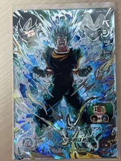 2025年最新】ugm4-sec ベジットの人気アイテム - メルカリ