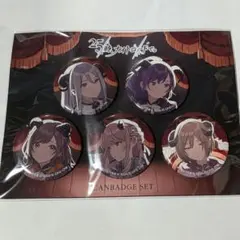 プロセカ ロウワー 2DMV 缶バッジ ニーゴ - メルカリ