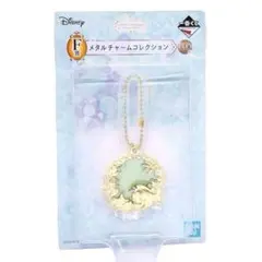 ✨新品✨ディズニープリンセス メダルチャームコレクション♡リトルマーメイドセット