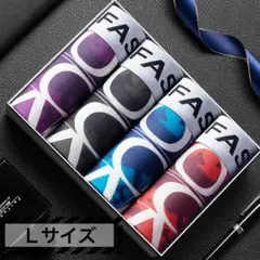 メンズボクサーパンツ 新品