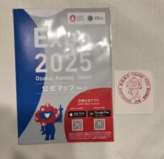 Item thumbnail for item 96ad0c20-b886-41fe-9696-a53f77ea964d