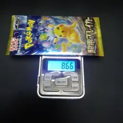 早い者勝ち‼️ポケモンカード　超電ブレイカー8.66g1パック